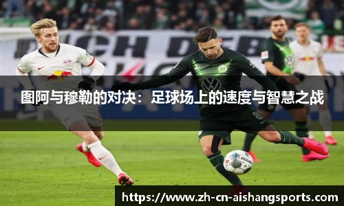 爱尚体育首页