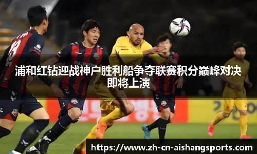 爱尚体育APP